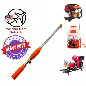 Spray Gun Power Sprayer Gun Knapsack Sprayer Lance Rod Pump Racun Batang Pam Racun Tools Gardening Living []