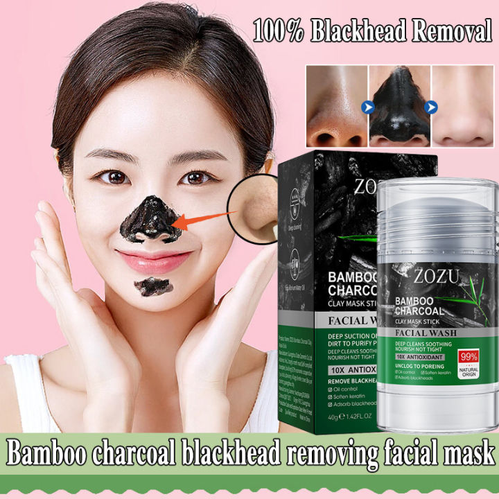 Bamboo Charcoal Clay Mask Stick Blackhead Remover Deep Cleansing Facial