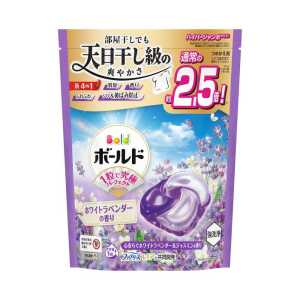 P&G Bold / Ariel Laundry Capsules Pod Detergent 4D Gel Ball Premium Blossom / Flower Sabon / Lavender / Citrus & Verbena / Indoor Drying / Power Clean / Unscented