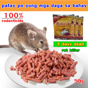 No rats for 50 km Efficient 300% rat killer rat And Non-Toxic Plant formula repellant for home for rats rat poison killer