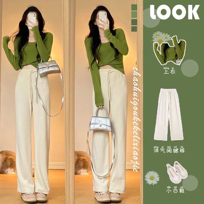 2022 Spring and Autumn New Little Salt Wear Fruit Green Jacket Cold Wind  Leisure Wide Leg Pants Two-piece Set