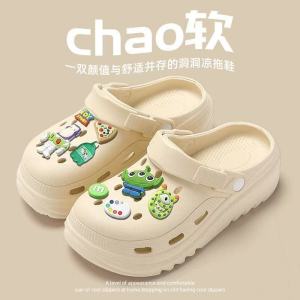 [Free Shipping] W.S MenS Thick-Soled EVA Clogs Summer Non-Slip Beach Sandals Suitable For Dorms