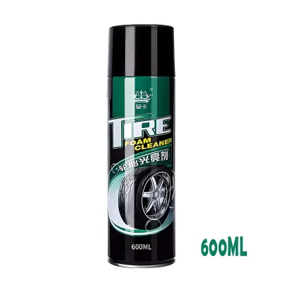 Car Tire Shine Spray - High Quality Car Tire Shine Cleaning and Maintenance Spray 600ML Capacity