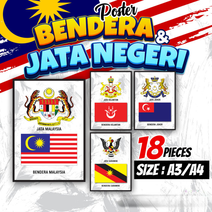 BENDERA / FLAG & JATA NEGERI MALAYSIA SAIZ A3 dan A4 HIASAN MERDEKA ...