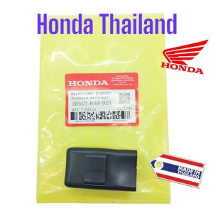 Bendik Switch Starter Scoopy Esp / Beat Pop / Vario 110 Led / Beat Sporty K44 Honda Thailand TH95