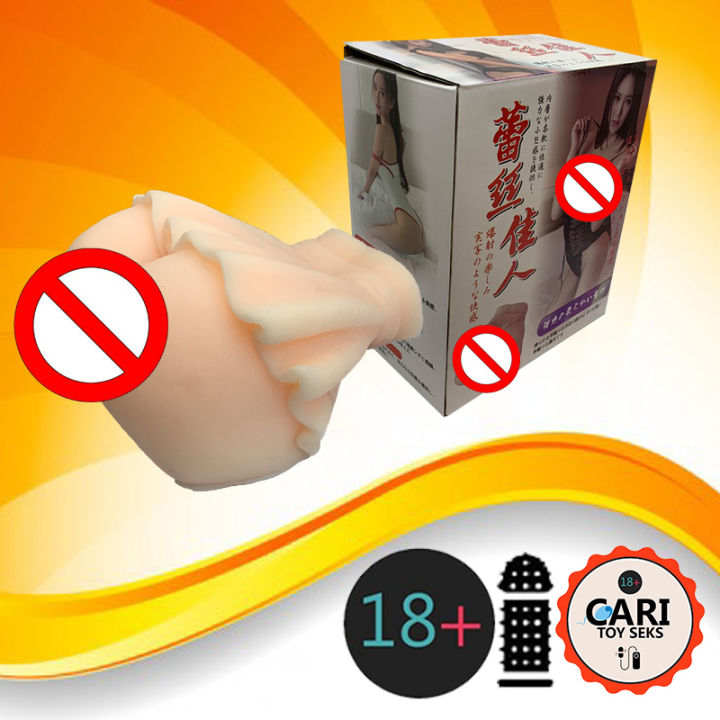 plusone waterproof and rechargeable vibrating bullet Sex Toys Male Masturbation Apparatus Oriental Magic... From Infant, $8.08