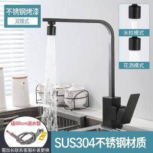Kitchen Tap Sink Tap Kitchen Tap Faucet Cold And Hot Lead-Free Stainless Steel Hot and Cold Rotating Square Home Balcony Kitchen Tap Faucet Cold And Hot