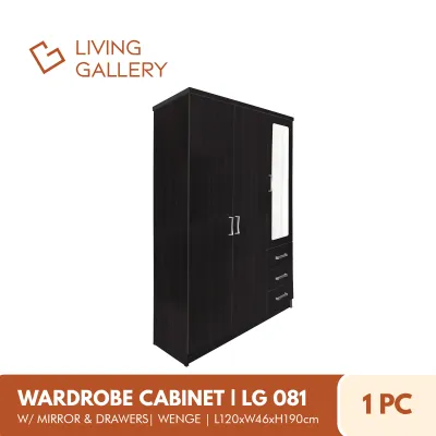 Living Gallery Wardrobe Cabinet (Closet and Drawer) with Mirror L120 x W46 x H190 cm LG-081