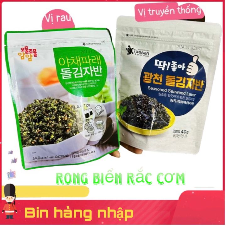 Rong biển trộn cơm rong biển rắc cơm hàn quốc túi 40g | Lazada.vn