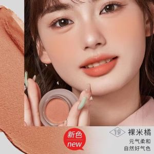 FOREVER·KEY Blush 腮红膏自然纯欲Cream Yunrou Micro-Drunken Blush Cream Natural Nude Makeup Brighten And Repair Blush Color Development Brighten Complexion Three-In-One Rouge
