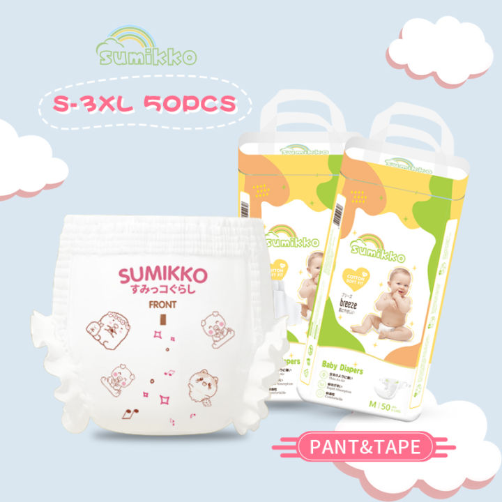 Buy Pampers All round Protection Pants Large Size Baby Diapers 9-14kg 38pcs  from pandamart (Gulshan Niketon) online