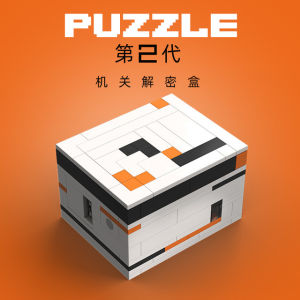 Creative Mechnism Brick the Mysterior Safe Surprise Box Building Bricks DIY Childrens Education Decryption Toy Boys Xmas Gift