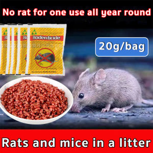 【20/bag】rat repellant for home Containing rat attraction factor a litter of rats will die after rats eat（rat poison killer rat killer rat killer poison pellet rat poison killer powder rat poison food rodenticide rat poison killer poison for rats）