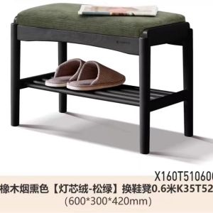 Shoe Cabinet With Stool Outdoor Shoe Rack Bench Shoe Rack Outside Door Shoe Rack Changing Shoes Rack Cabinet Super Cost-Effective Solid Wood Shoe Changing Stool Nordic Simple Oak Cushion Home Stool 鞋凳 鞋架