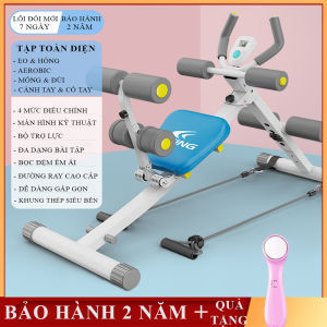 Máy tập cơ bụng Dụng cụ tập thể dục đa năng dụng cụ tập Gym tại nhà - Chất liệu thép chịu lực cao cấp
