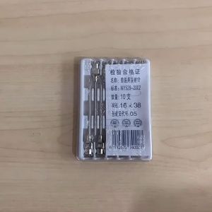 Veterinary Stainless Steel Needles 10 PCS Per Sheet Reusable Steels Set For Livestock and Poultry