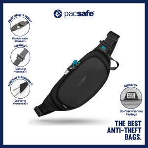 Pacsafe ECO waist pack กระเป๋าคาดอก กระเป๋ากันขโมย กระเป๋าสะพายพาดลำตัว