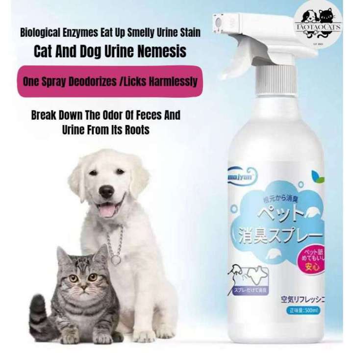 Pet Deodorant Biological Enzyme Spray Deodorizing For Cats And