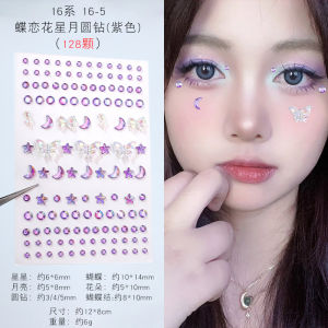 Childrens stickers facial accessories butterfly pearl diamond stickers