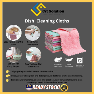 Dish Cloth Bowl Cloth Kitchen Cloth Clean Towel Kitchen Towel Kain Dapur Kain Meja Kain Mangkuk Kain Pinggan