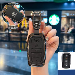 SCH Toyota Flip Car Key Fob Cover Case Shell Keychain For Hilux Rogue Revo Innova hilux g 2025 Zenix hybrid Fortuner Harrier Camry