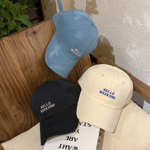 LYM Korean Letters Embroidered Baseball Hat Sun Protective Breathable Adjustable Casual Running Cap For Men Women