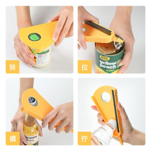 GSE Multifunction Lid/Can Bottle Opener多用途开罐器(READY STOCK)