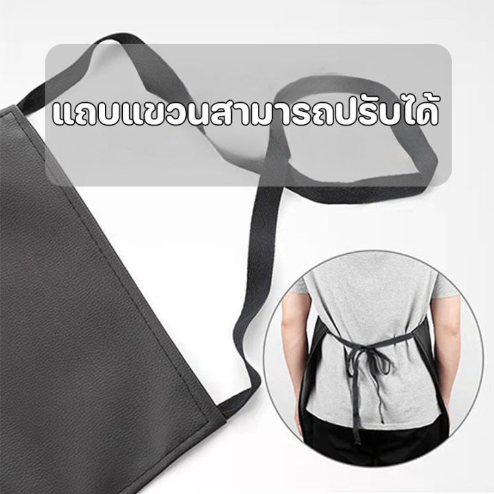 ปัญหาของ deep learning: vanishing vs... COD ผ้ากันเปื้อนหนัง PVC M/L/XL กันน้ําและกันน้ํามันระดับพรีเมียม กัน ...