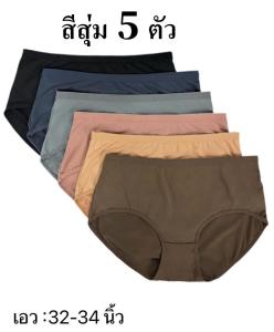 Simei อีซูน่า กางเกงชั้นในสตรี ผ้าสวมใส่สบาย ระบายอากาศ ขอบเอวลูกไม้ ต้านเชื้อแบคทีเรีย ไม่ติดผิวหนัง กางเกงในผู้หญิง