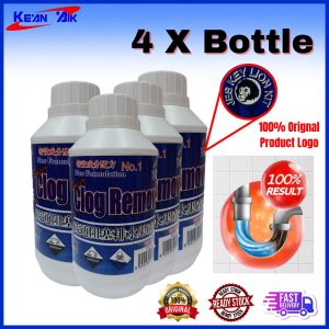4 x 900 ML Clog Remover for Toilet and Sink