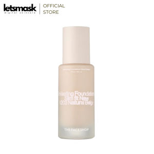 THE FACE SHOP Inklasting Slim Fit Foundation SPF30 PA++ (15ml)