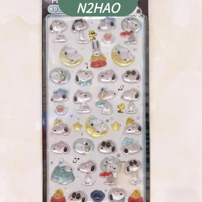 1 Sheet Cute Cartoon Snoopy Stickers Kawaii 3D Embossed Bubble Sticker DIY Phone Luggage Motorcycle Laptop Suitcase Decals