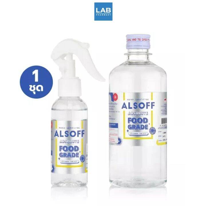 Alsoff Hand Sanitizing Absolute Food Grade Ml