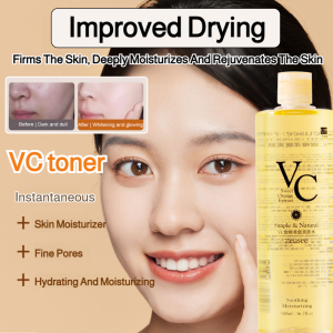 💕Hot Sale💕 Must-have compress for summer⚡ First aid toner for after-sunburn⚡ VC toner Refreshing and hydrating Rejuvenating compress essence Moisturizing water Toner 500ml large bottle