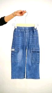 Celana Panjang Kulot Jeans Import Saku Cargo Anak Perempuan Cewek Jins Denim Usia 6 7 8 9 10 Tahun SHINE