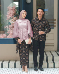 GARANSI 100% Model Baju Batik Terbaru 2022 - Setelan Batik 45 (GAMIS+KEMEJA) [BISA TERPISAH] Kebaya Brokat modern dan wisuda FRISKA
