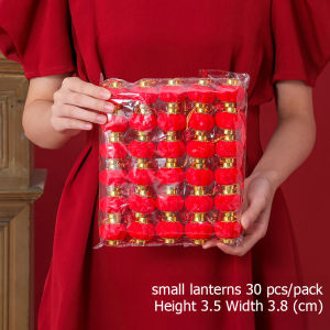 🏮เซต ฟล็อกกิ้ง จี้โคมไฟ สีแดง โคมไฟจีน โคมจีน โคมเต็งลั้ง โคมตรุษจีน โคมแดง โคมรังผึ้งสีแดง โคมจีน ตกแต่งเทศกาลตรุษจีน 2026