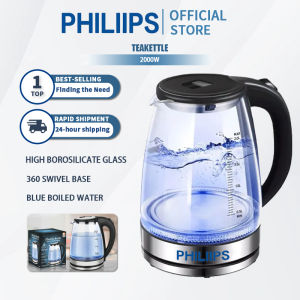 Philips Electric Kettle Glass Fast Boiling 2L Blue Fast Heating Automatic Power-off Electric Kettle Heavy Duty Glass