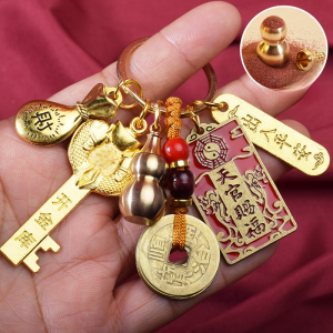 Decorative function keychain Key Pendant fine carving Favorites symbolize joy unlock This is the year of the bag hanging keychain Padlock Keychain hobbyist Wear