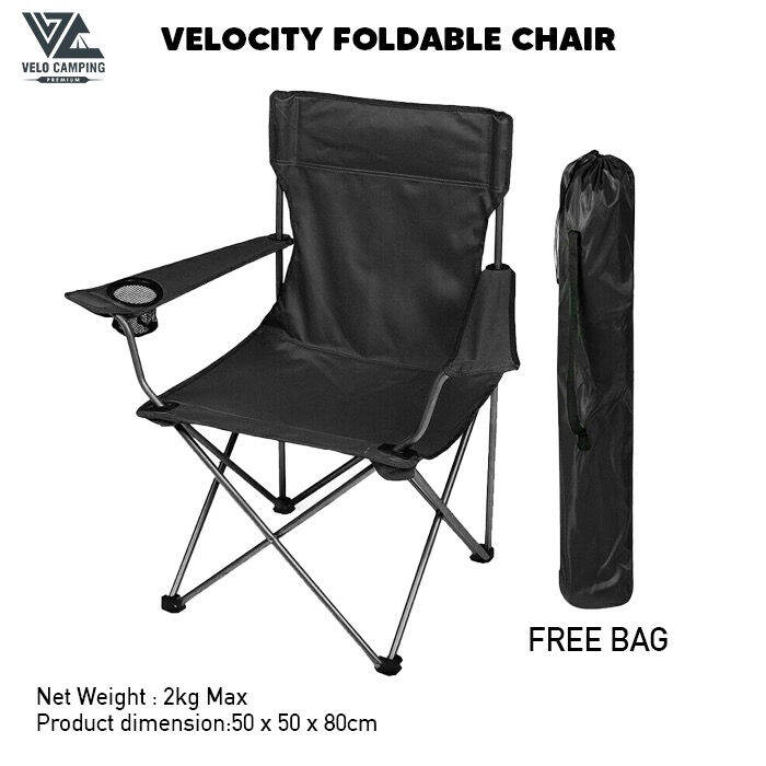 VELOCITY Chair Portable Foldable Comfortable Premium Camping Chair ...