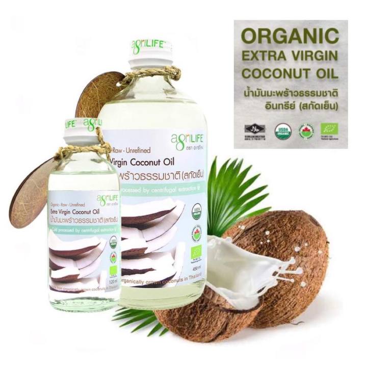 น้ำมันมะพร้าวสกัดเย็น Agrilife Coconut Oil Extra Virgin ของแท้ 100 Th 8038