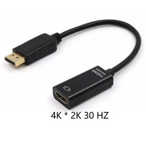 Cáp Chuyển Đổi DisplayPort Sang HDMI 4Kx2K – Dây DP To HDMI Cho Máy Tính Laptop Màn Hình TV