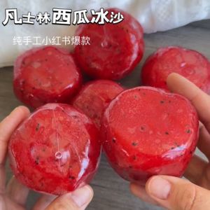 Pure Handmade Simulation Watermelon Red Smoothie Squishy Toy Decompression Toy