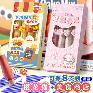 ปากกาลบได้ 4 ชิ้น/กล่อง ปากกาเจลชนิดกดหมึกสีดํา/น้ําเงิน 0.5 มม. มัลติฟังก์ชั่นแห้งเร็วปากกาเป็นกลางสํานักงานโรงเรียน