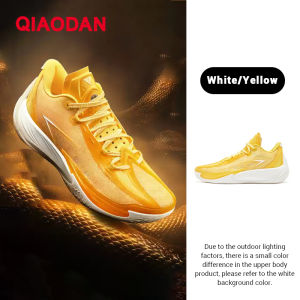 Qiaodan Duya3.5 ระบายอากาศและป้องกันการลื่นรองเท้าบาสเก็ตบอลของผู้ชายดูดซับแรงกระแทกQXA013251192