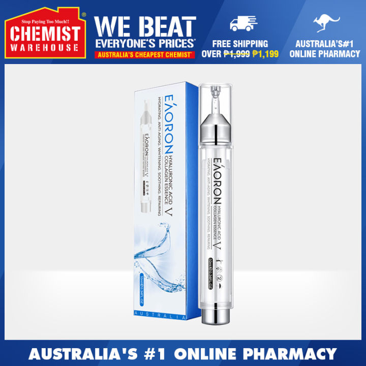 EXP Date 2024/10/1 Eaoron Hyaluronic Acid Collagen Essence Generation