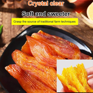 🎉Hot Sale 🎉Vacuum-sealed Fresh-keeping Small Sweet Potatoes Soft And Sweet Sweet Potato Chips Natural Sweetness Healthy Snacks Comfort Food Sweet Potato Snacks Soft Glutinous Yam Snacks  Skin On Sweet Potato Treats Naturally Sweet