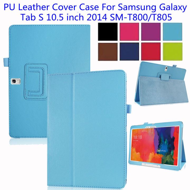 Case for Samsung Galaxy Tab S inch 2014 casing SM-T805 T800