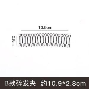 เด็กผมหวีผมหักเครื่องมือเรียงลำดับบางดึงหวีสาวกลับช้อนแทรกหวีผมคลิปสาวเด็กหัวสวมใส่