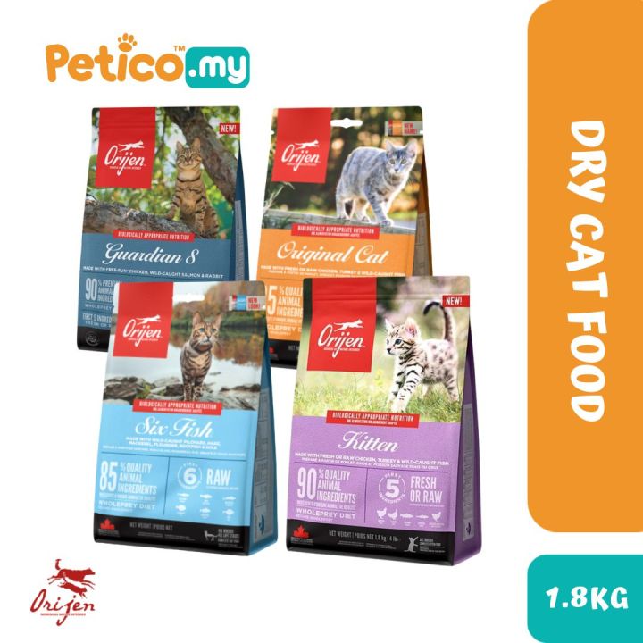 Orijen Original Cat / Six Fish / Guardian 8 / Kitten 1.8KG Dry Cat Food